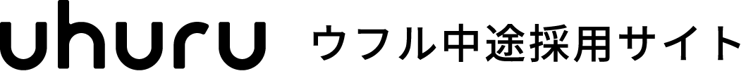Uhuru